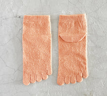 Load image into Gallery viewer, Silk Mélange 5Toe Short Socks (4-6.5)