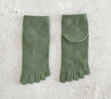 Load image into Gallery viewer, Organic Cotton 5Toe Plain Short Socks (4-6.5)