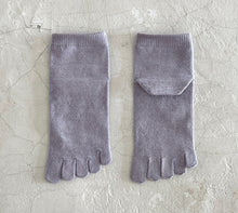 Load image into Gallery viewer, Organic Cotton 5Toe Plain Short Socks (4-6.5)