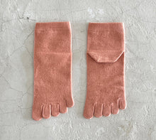 Load image into Gallery viewer, Organic Cotton 5Toe Plain Short Socks (4-6.5)