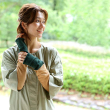 Load image into Gallery viewer, Linen Two-Tone Arm Covers (One Size)