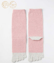 Load image into Gallery viewer, Silk Mélange 5Toe Crew Socks with Reinforced Toe & Heel (4-6.5)