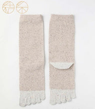 Load image into Gallery viewer, Silk Mélange 5Toe Crew Socks with Reinforced Toe & Heel (4-6.5)