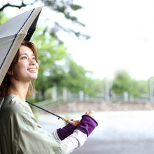 Load image into Gallery viewer, Linen Two-Tone Arm Covers (One Size)