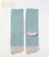 Load image into Gallery viewer, Silk Mélange 5Toe Crew Socks with Reinforced Toe & Heel (4-6.5)