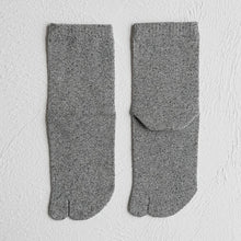Load image into Gallery viewer, Silk Mélange Mix Tabi-Style Crew Socks (Size 4-6)