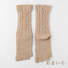 Load image into Gallery viewer, Baby Alpaca 5Toe Cable Knit Crew Socks (4-6.5)