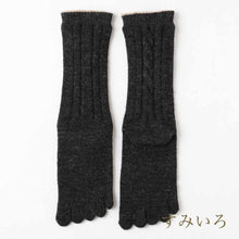 Load image into Gallery viewer, Baby Alpaca 5Toe Cable Knit Crew Socks (4-6.5)