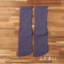 Load image into Gallery viewer, Silk Mélange 5Toe Crew Socks (6.5-8.5)