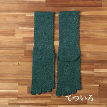 Load image into Gallery viewer, Silk Mélange 5Toe Crew Socks (6.5-8.5)