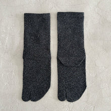 Load image into Gallery viewer, Silk Mélange Mix Tabi-Style Crew Socks (Size 6-8)