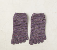Load image into Gallery viewer, Linen & Silk 5Toe Sneaker Socks (6.5-8.5)