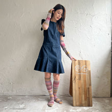 Load image into Gallery viewer, Wool Kasuri-Dyed Arm Covers (One Size)