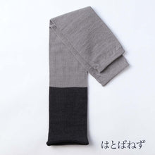 Load image into Gallery viewer, Linen Two-Tone Arm Covers (One Size)