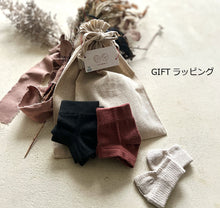 Load image into Gallery viewer, Luminous silk thong socks ★Free size 
