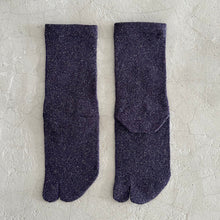 Load image into Gallery viewer, Silk Mélange Mix Tabi-Style Crew Socks (Size 6-8)

